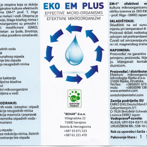 Eko EM Plus