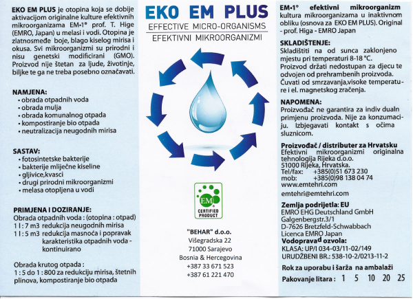 Eko EM Plus