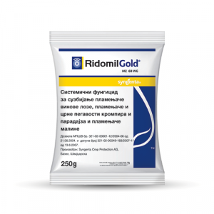 ridomil-gold-MZ-68-WG_40g