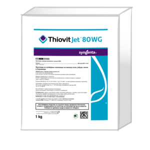 thiovit_jet